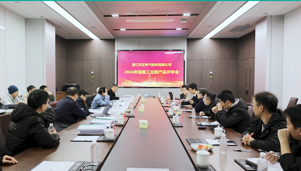 6项国际先进，8项国内领先丨开云登陆口网页版高端智造再上新高度